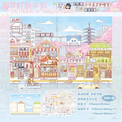 MUBAI Vol. 1 Meeting Amidst the Ordinary An Afternoon in Sakura-cho Anna's Secret Toy World - XL - JoyJollyCrafts