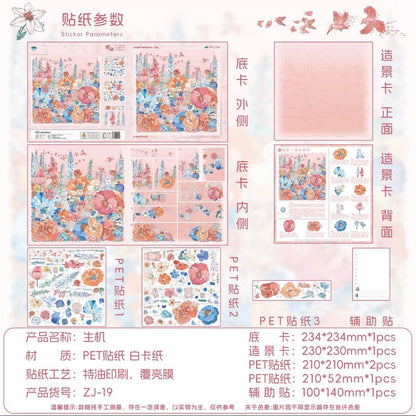 Muddy Vol. 8 Mountain Sea - Lark Vitality - L - JoyJollyCrafts