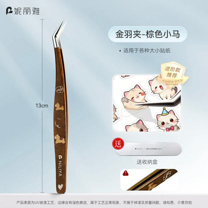 NILIYA Brown Pony Tweezers Angled / Dolphin Tip - JoyJollyCrafts