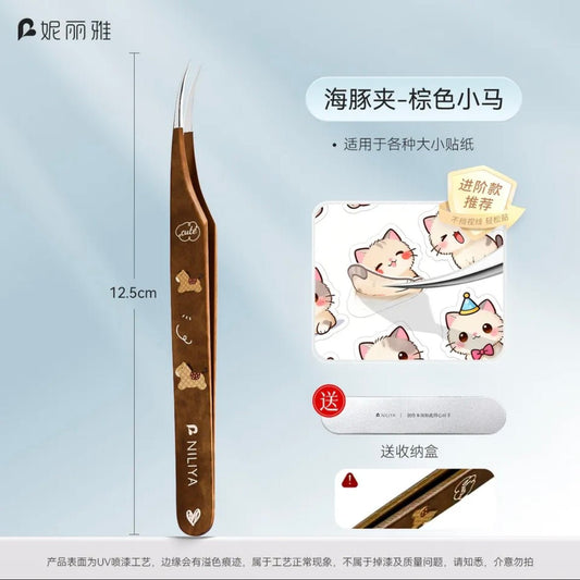 NILIYA Brown Pony Tweezers Angled / Dolphin Tip - JoyJollyCrafts