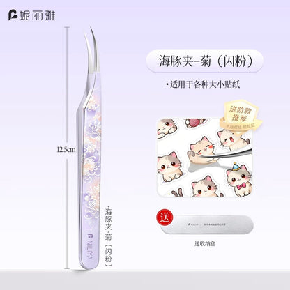 NILIYA Chrysanthemum-tip forceps Angled Tip Tweezers / Curved Tip Tweezers - JoyJollyCrafts
