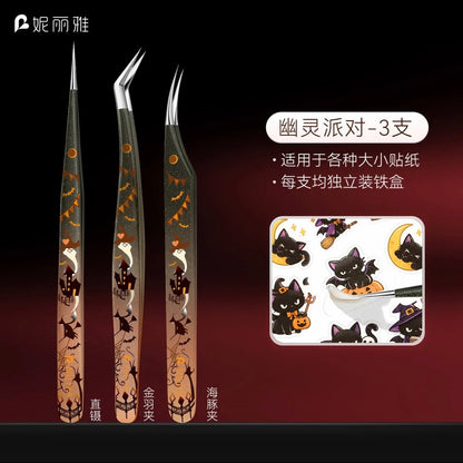 NILIYA Halloween-themed tweezers Ghost Party - Angled Tip Tweezers / Ghost Party - Dolphin Tweezers - JoyJollyCrafts