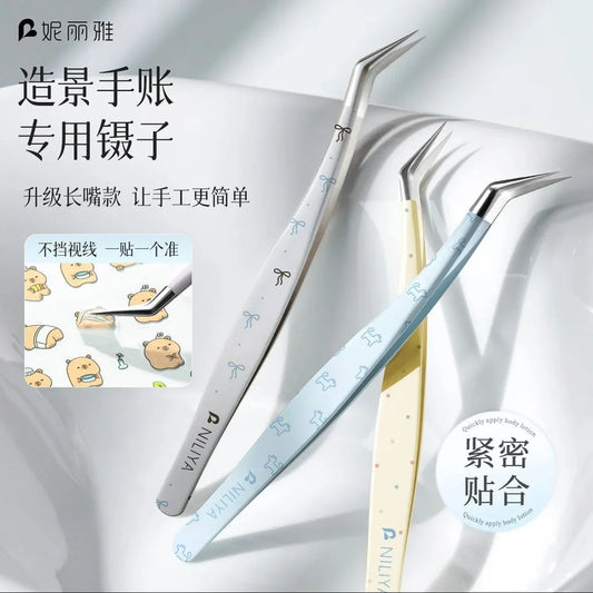 Long angled precision tweezers in blue, white, and yellow with cute puppy and bow designs.