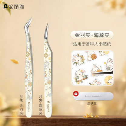 NILIYA Mid-Autumn Festival Moon Rabbit Tweezers Dolphin-style tweezers Golden-Feathered Tweezers Straight forceps - S - JoyJollyCrafts