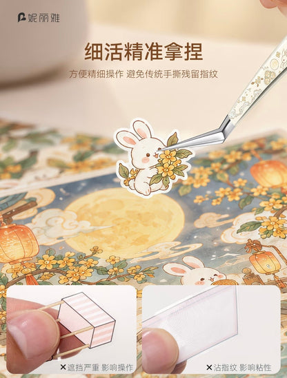 NILIYA Mid-Autumn Festival Moon Rabbit Tweezers Dolphin-style tweezers Golden-Feathered Tweezers Straight forceps - S - JoyJollyCrafts