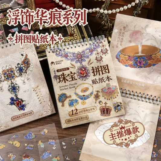 Ornament Puzzle Series Jewelry Puzzle Stickers - M - JoyJollyCrafts