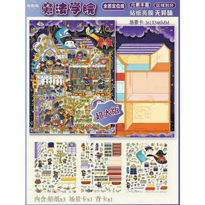 PAO PAO BU Vol. 6 Magic Academy - XL - JoyJollyCrafts