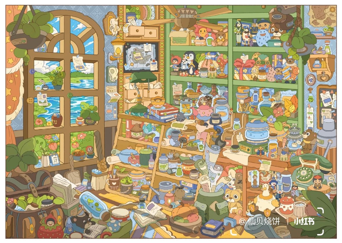 Paper Space Vol. 49 Green Shade Wonderland Childlike Grocery Store - L - JoyJollyCrafts