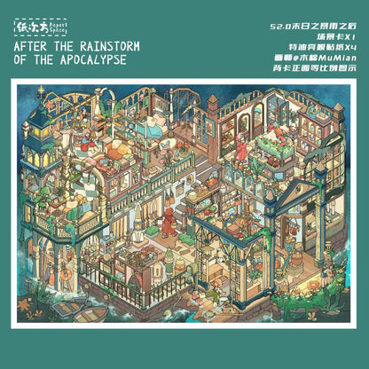Paper Space Vol. 52 Apocalypse: Plant Invasion / After the Apocalyptic Torrent - L - JoyJollyCrafts
