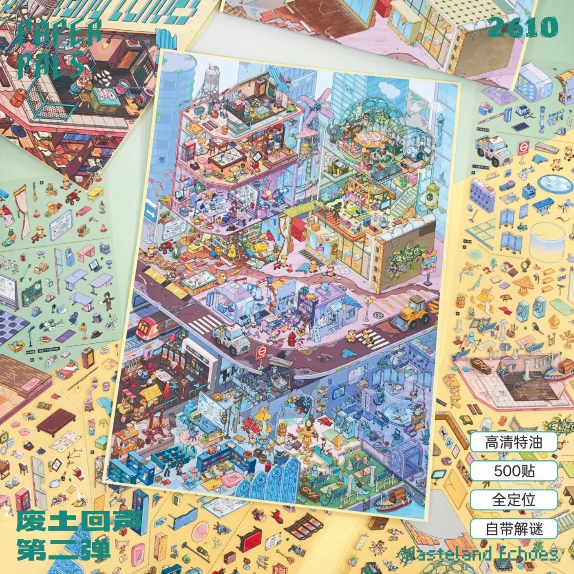 PaperPals Wasteland Echoes: Part 2 - JoyJollyCrafts