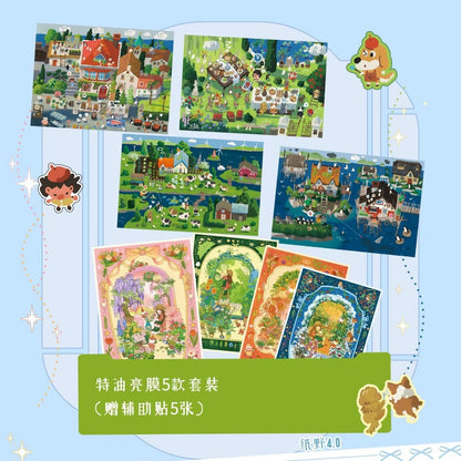 PaperYeah Vol. 4 Record of the Garden of the Four Seasons / At the Foot of Shilong Mountain - M - JoyJollyCrafts