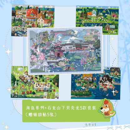 PaperYeah Vol. 4 Record of the Garden of the Four Seasons / At the Foot of Shilong Mountain - M - JoyJollyCrafts