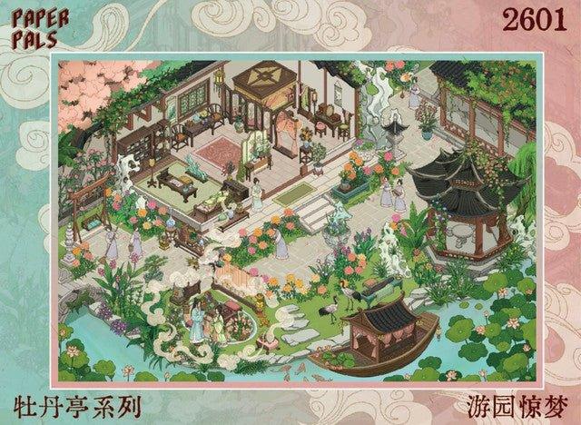Chinese garden scene sticker with pagodas, classical pavilion, flowers, river, and figures in traditional attire