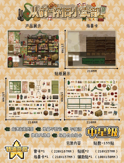 PIXEL 19.0 Once Upon a Time Series Nostalgic Corner Shop - M - JoyJollyCrafts