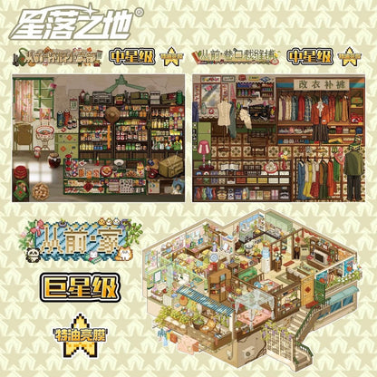 PIXEL 19.0 Once Upon a Time Series Nostalgic Corner Shop - M - JoyJollyCrafts