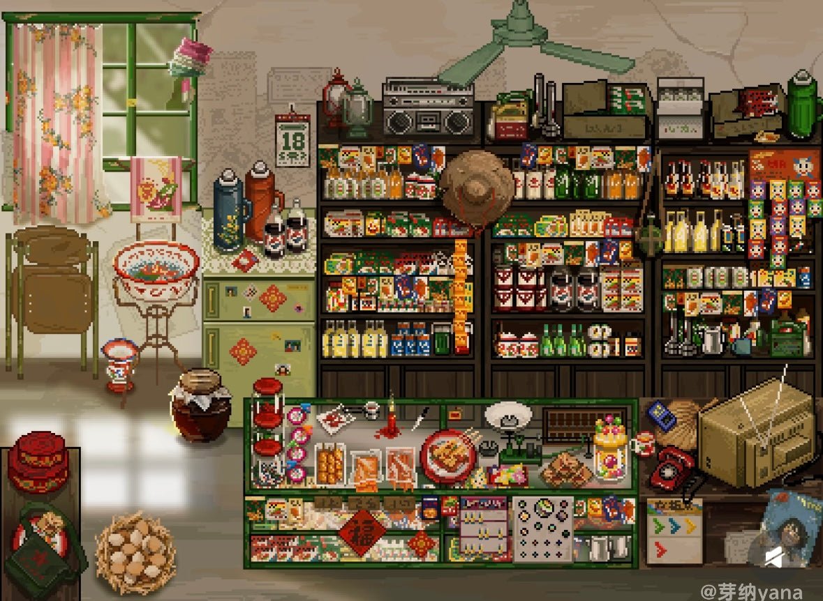 PIXEL 19.0 Once Upon a Time Series Nostalgic Corner Shop - M - JoyJollyCrafts