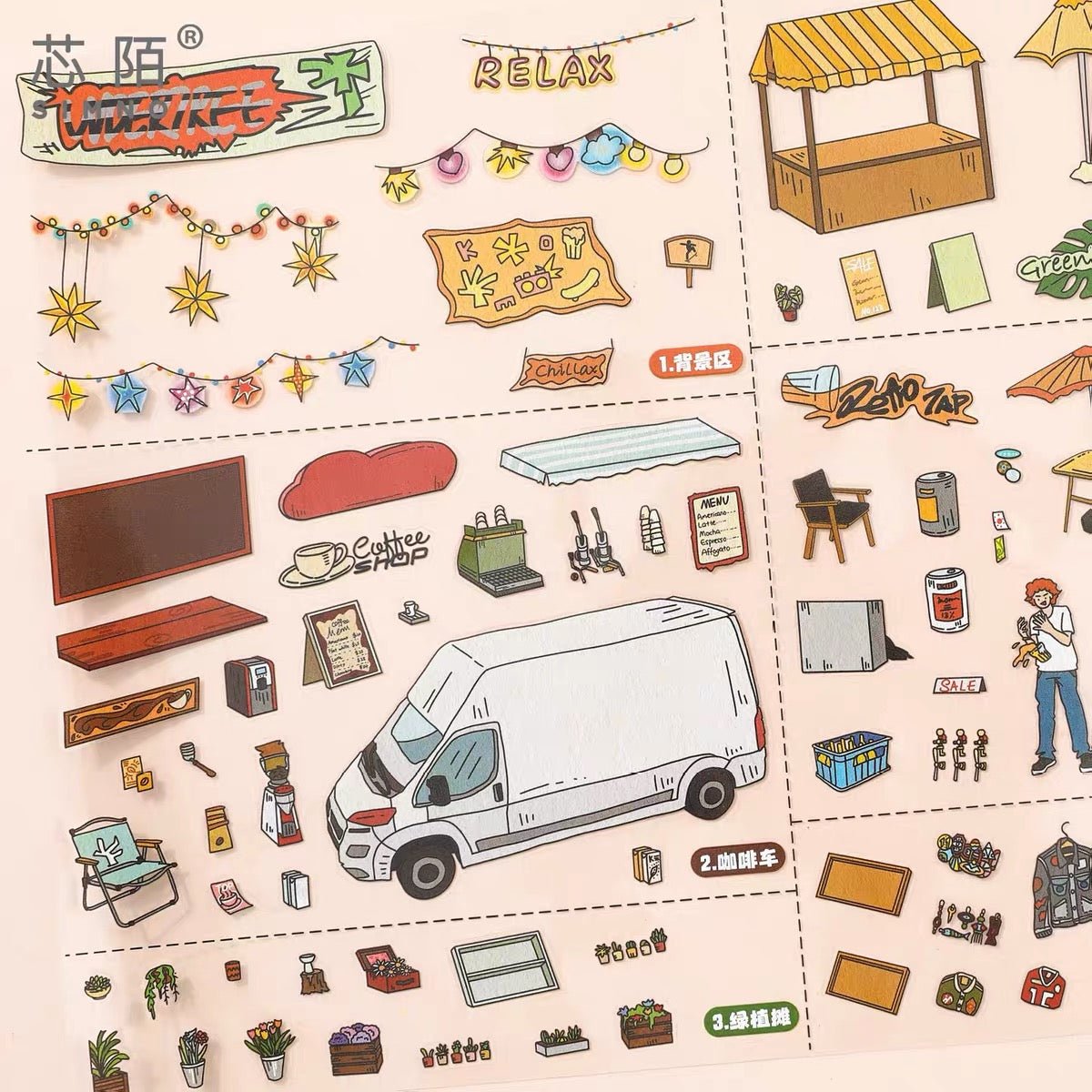 Plus Size Landscape Stickers Food Street Amusement Park - L - JoyJollyCrafts