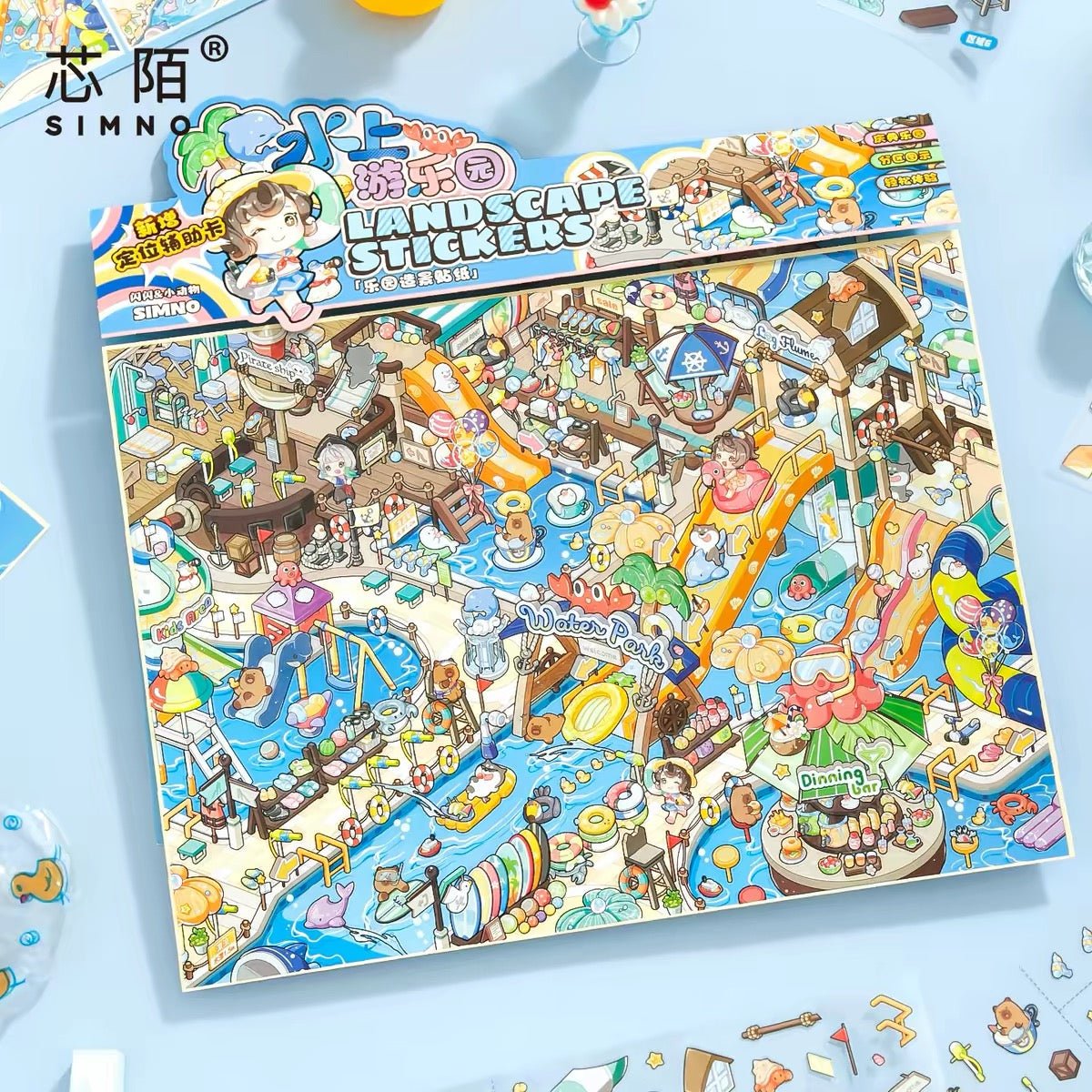 Plus Size Landscape Stickers Food Street Amusement Park - L - JoyJollyCrafts