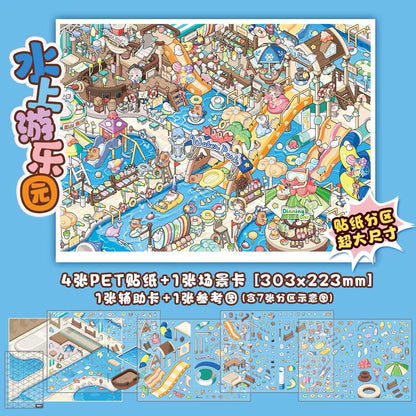 Plus Size Landscape Stickers Food Street Amusement Park - L - JoyJollyCrafts