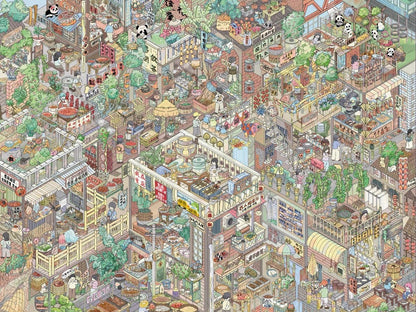 PocketHill Vol. 22 Northeast Northeast Foodie Mountain City Chongqing - L - JoyJollyCrafts