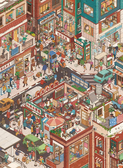 PocketHill Vol. 23 Morning Town Evening Town - L - JoyJollyCrafts