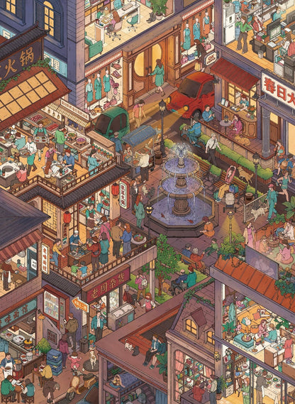 PocketHill Vol. 23 Morning Town Evening Town - L - JoyJollyCrafts