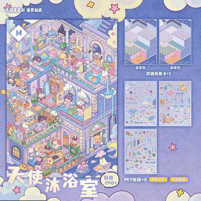 Polaris Vol. 2 Deep-Sea Healing Room / Angel's Bathhouse - L - JoyJollyCrafts