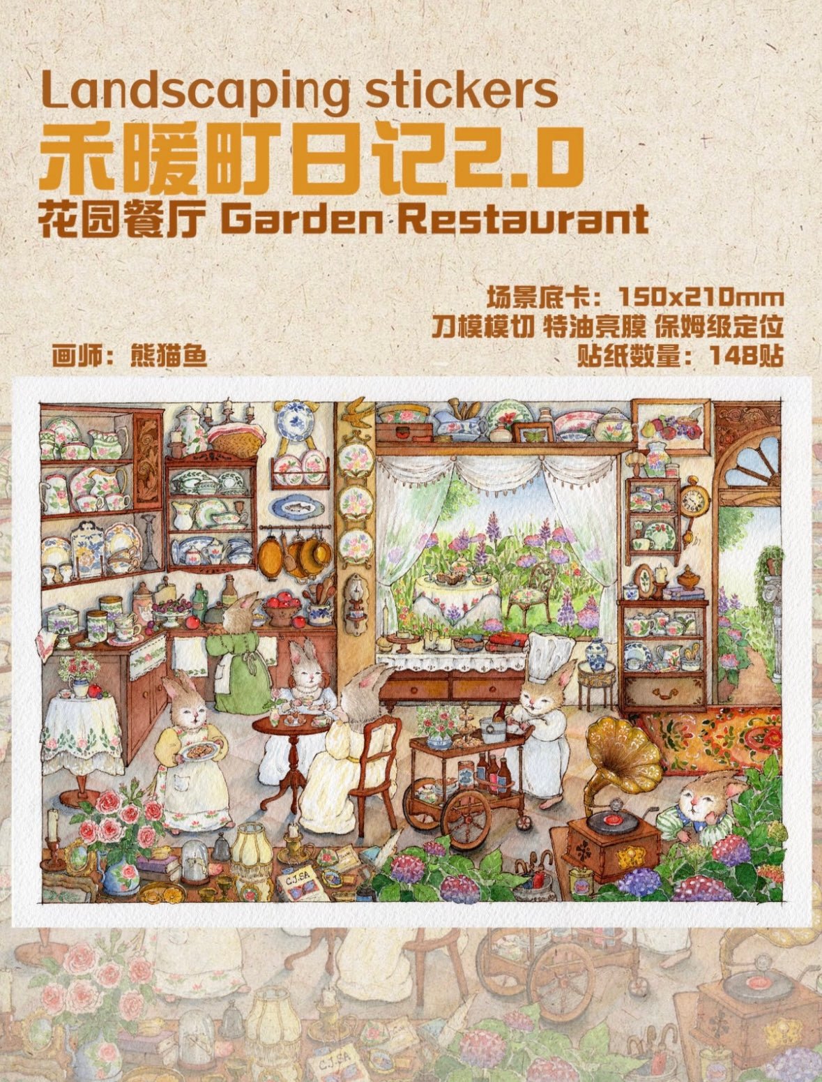 Puppy Vacation Vol. 2 Henuan-cho Diary Garden Restaurant Handmade Cozy House Family Concert - M - JoyJollyCrafts