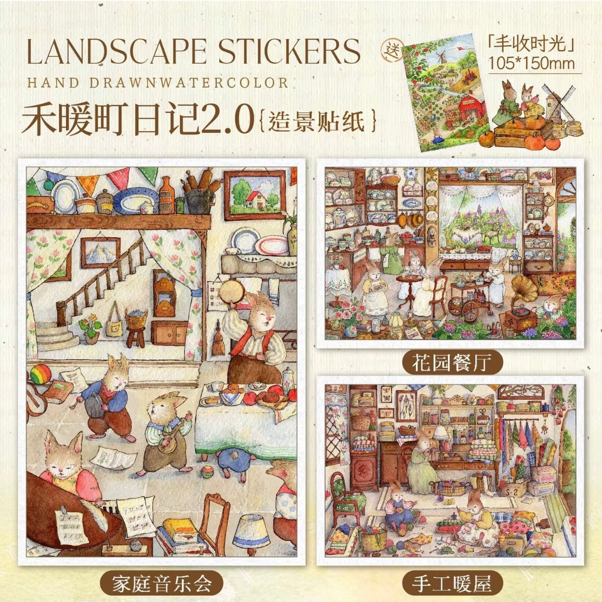 Puppy Vacation Vol. 2 Henuan-cho Diary Garden Restaurant Handmade Cozy House Family Concert - M - JoyJollyCrafts