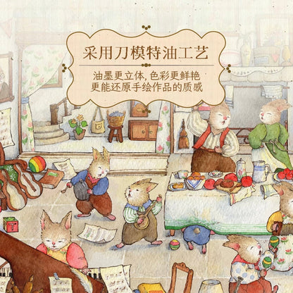 Puppy Vacation Vol. 2 Henuan-cho Diary Garden Restaurant Handmade Cozy House Family Concert - M - JoyJollyCrafts