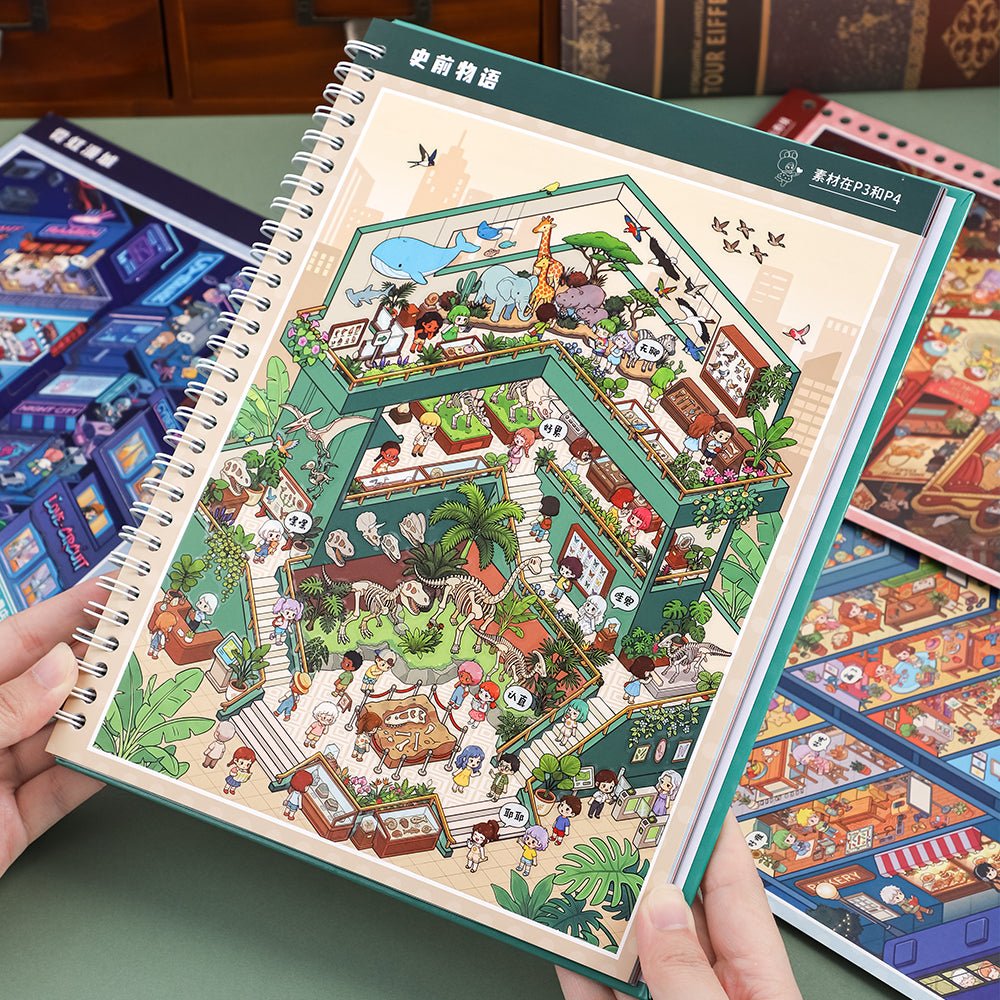 Qigongzhu and Multiverse Realms Collection Book - L - JoyJollyCrafts