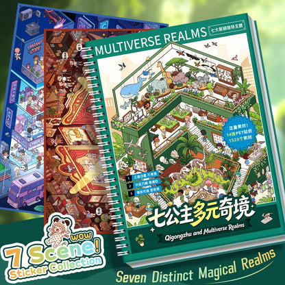 Qigongzhu and Multiverse Realms Collection Book - L - JoyJollyCrafts