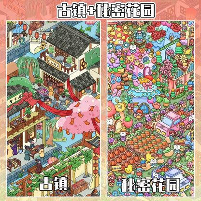 QiMi Vol. 5 Santorini / Secret Garden - L - JoyJollyCrafts
