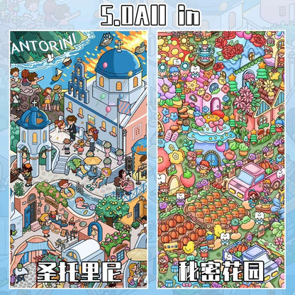 QiMi Vol. 5 Santorini / Secret Garden - L - JoyJollyCrafts