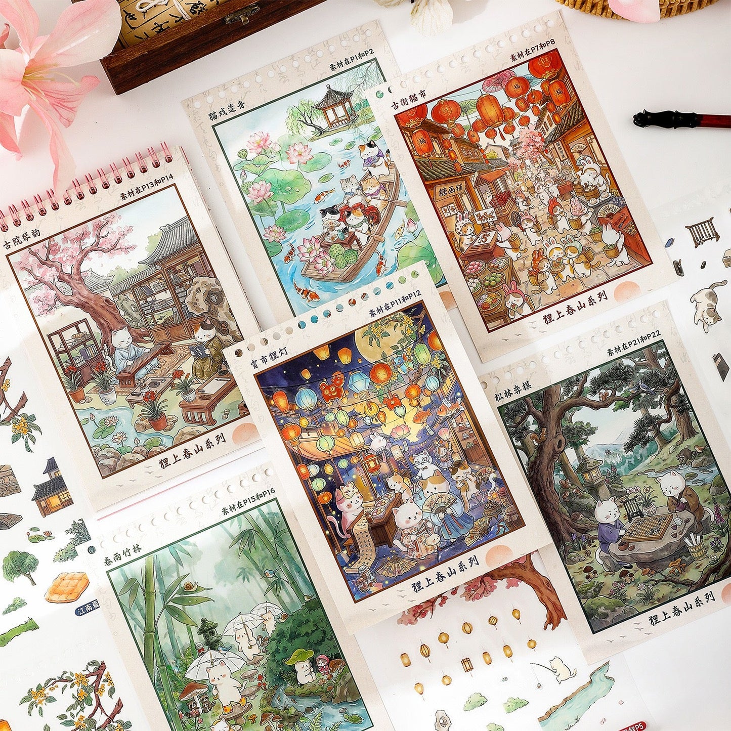 Raccoon on Spring Mountain Collection Book - M - JoyJollyCrafts