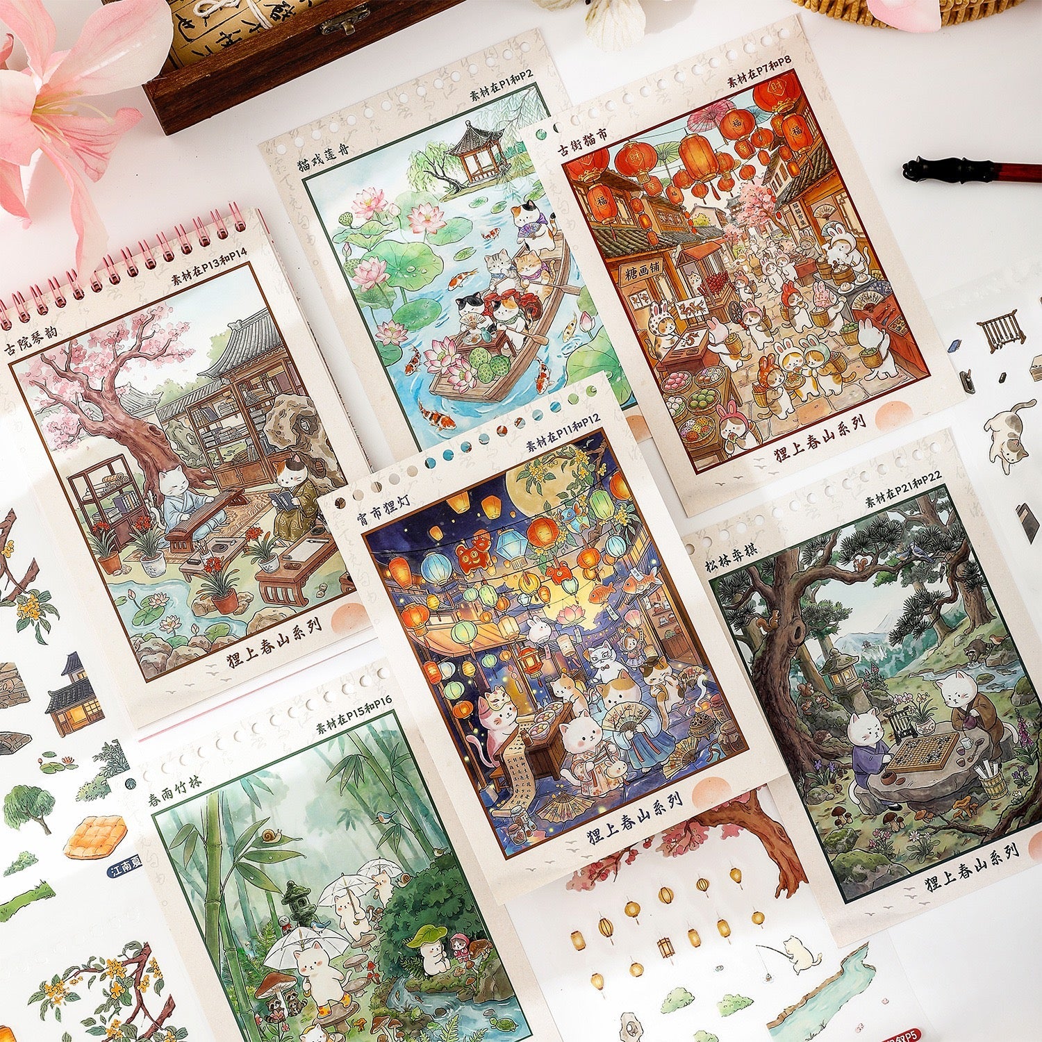 Raccoon on Spring Mountain Collection Book - M - JoyJollyCrafts