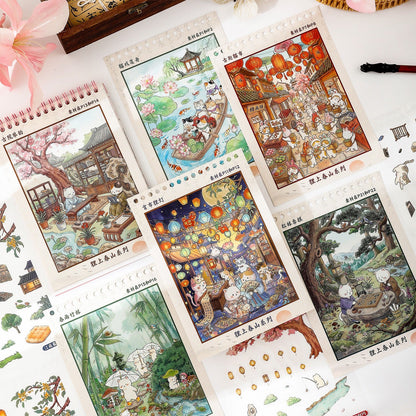 Raccoon on Spring Mountain Collection Book - M - JoyJollyCrafts