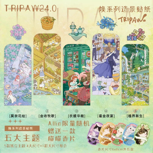 Renew Vol. 24 Botanical Rebirth Monet’s Garden Gilded Night Banquet Harvest Pastoral Fashion Atelier - XL - JoyJollyCrafts