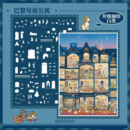 (Restock in 2 Days) senyou Large version 49.0 Paris Starry Night Apartment - L - JoyJollyCrafts