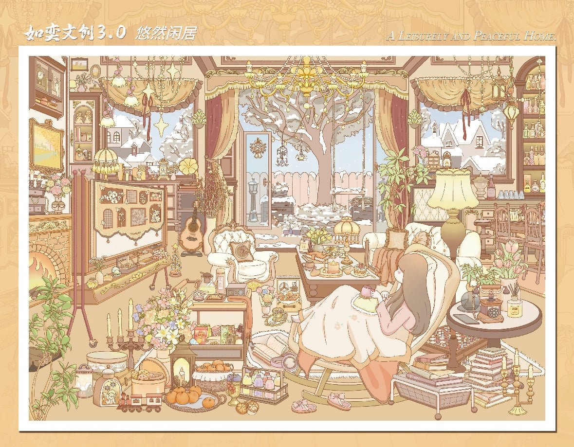 RUYI Vol. 2 Rose Town / Moli Town - L - JoyJollyCrafts