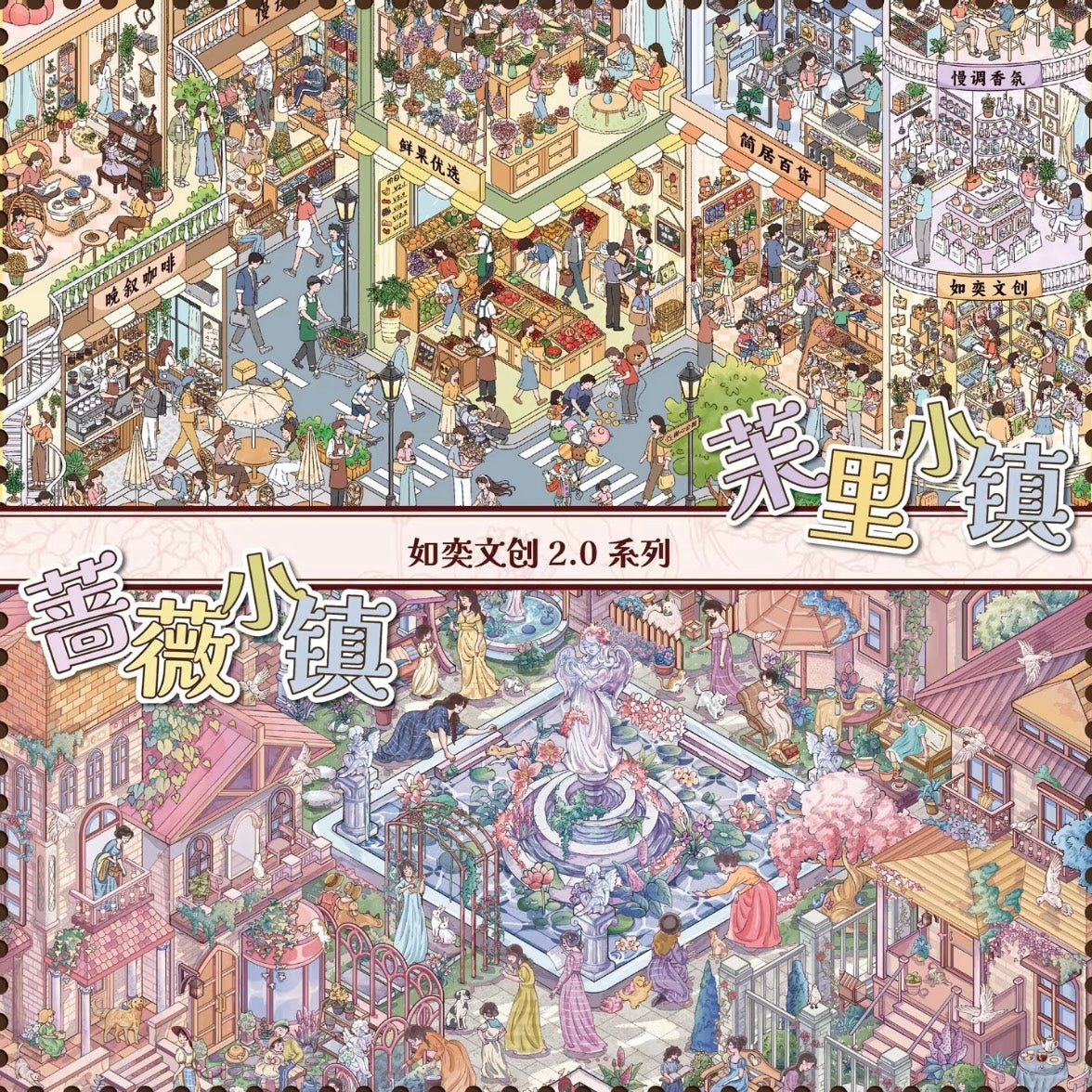 RUYI Vol. 2 Rose Town / Moli Town - L - JoyJollyCrafts