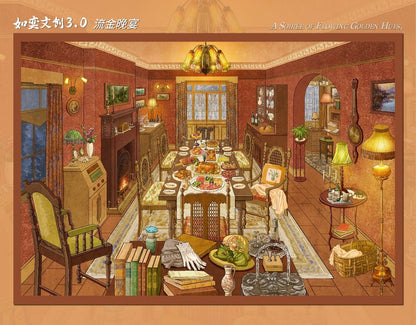 RUYI Vol. 2 Rose Town / Moli Town - L - JoyJollyCrafts