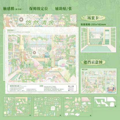 RUYI Vol. 2 Rose Town / Moli Town - L - JoyJollyCrafts