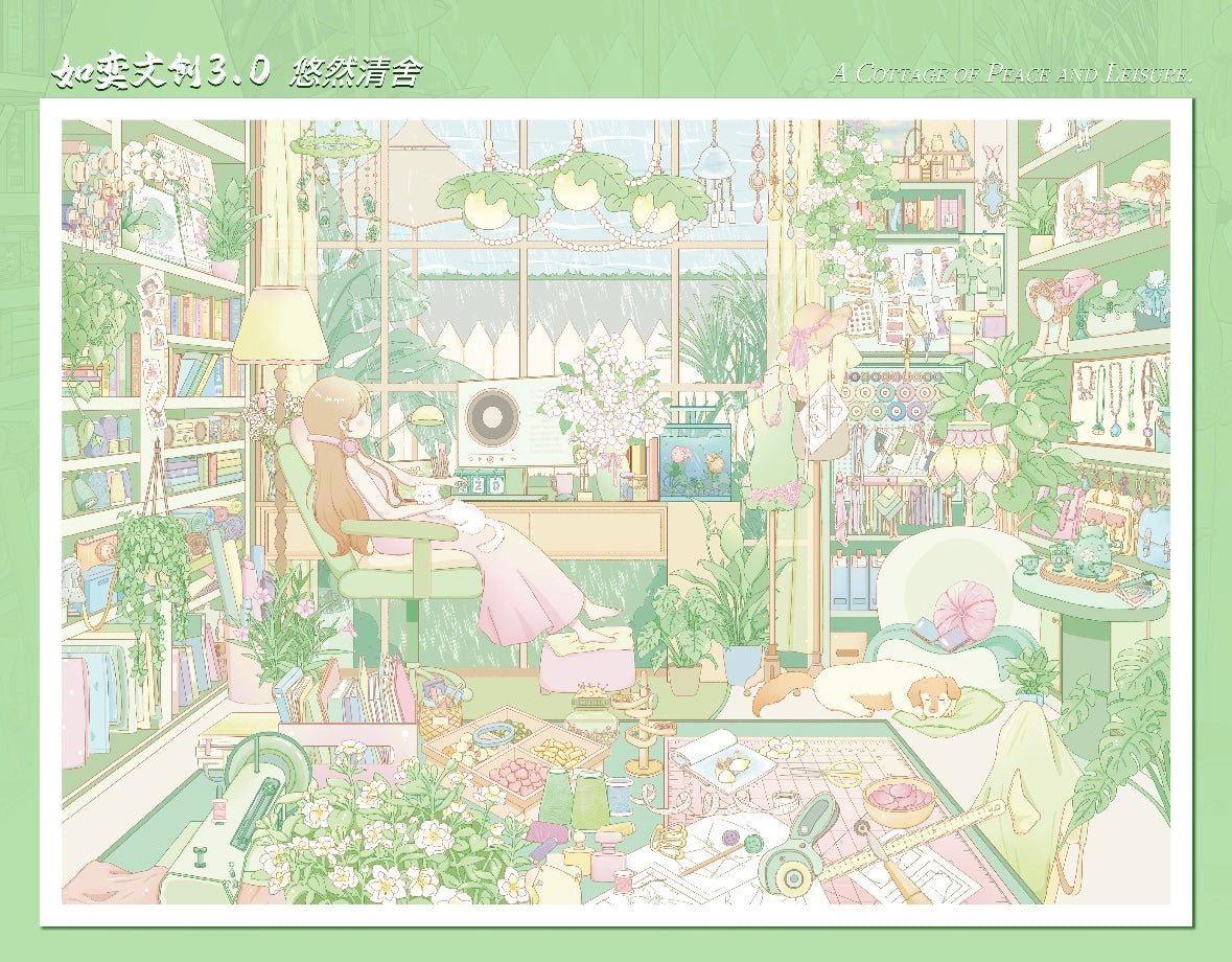 RUYI Vol. 2 Rose Town / Moli Town - L - JoyJollyCrafts