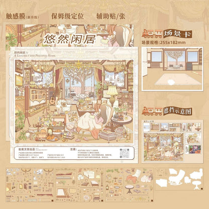 RUYI Vol. 2 Rose Town / Moli Town - L - JoyJollyCrafts
