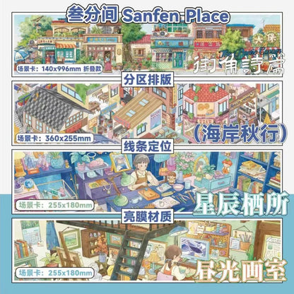 Sanfen Place Vol. 20 Poems from the Street Corner / Autumn trip to the coast / daylight studio - XL - JoyJollyCrafts