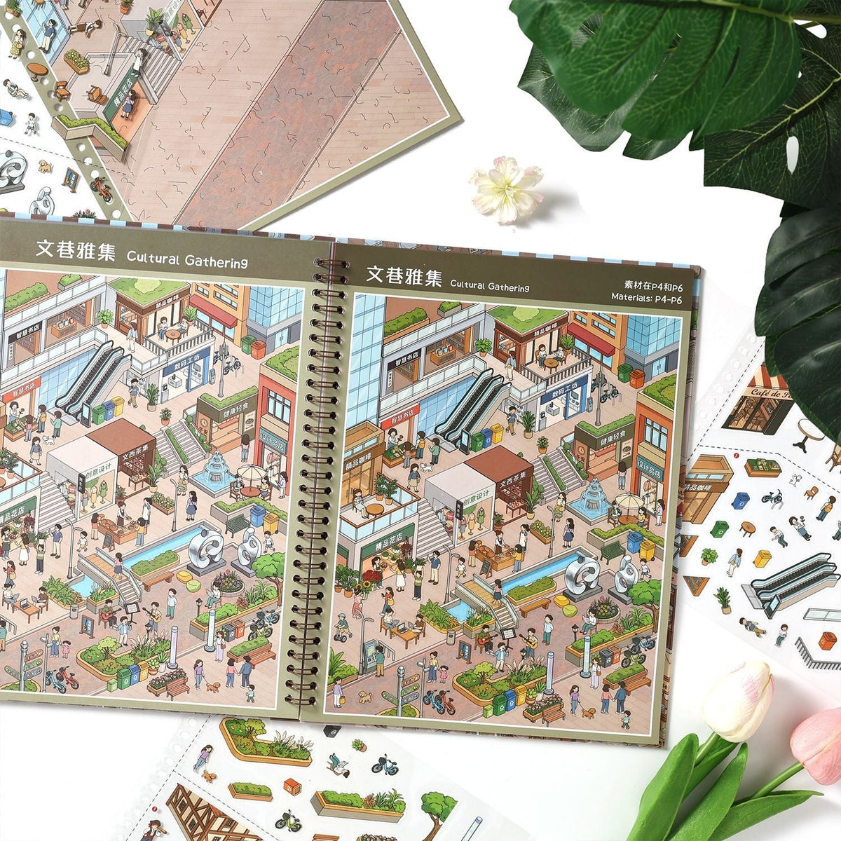 Scenic Wanderings Scene Sticker Book - L - JoyJollyCrafts