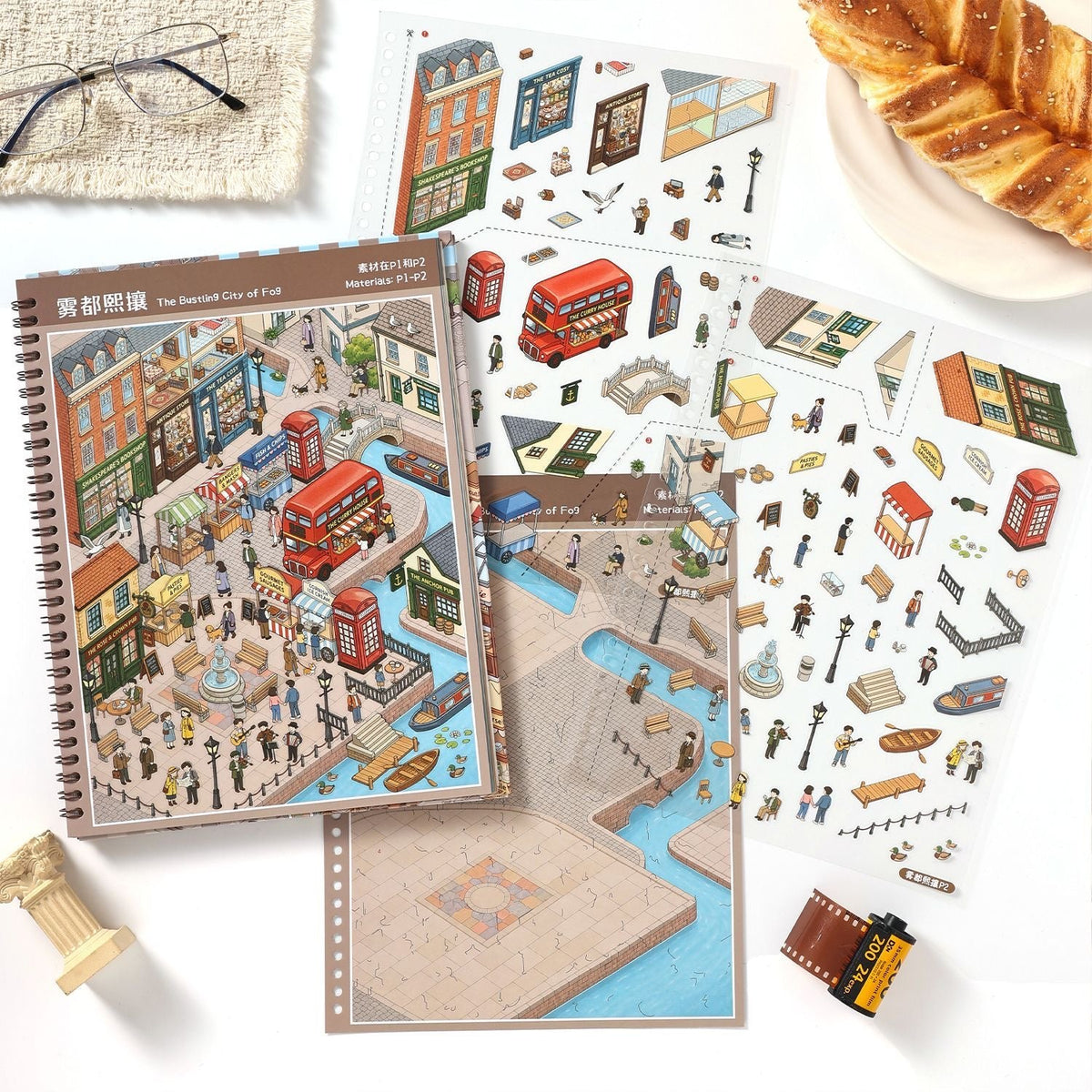 Scenic Wanderings Scene Sticker Book - L - JoyJollyCrafts