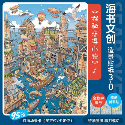 SEABOKE Vol. 3 Cat Owner's Diary / Exploring Floating Town / Lakeside Kitchen - L - JoyJollyCrafts