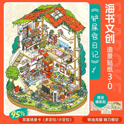 SEABOKE Vol. 3 Cat Owner's Diary / Exploring Floating Town / Lakeside Kitchen - L - JoyJollyCrafts